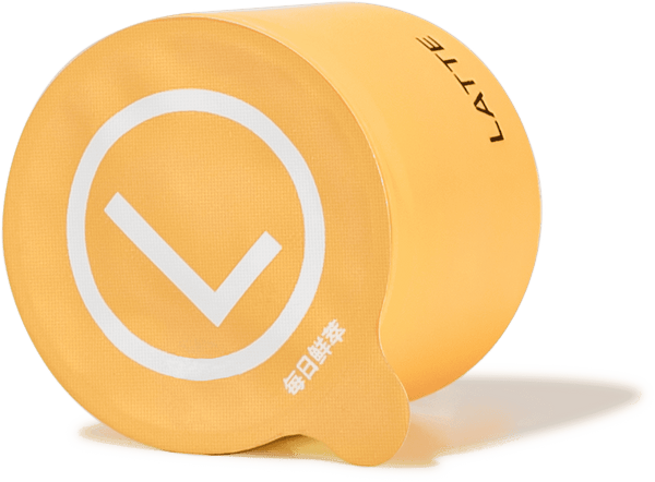 Mélange expresso Moins Coffee Cube, emballage brun-rouge foncé